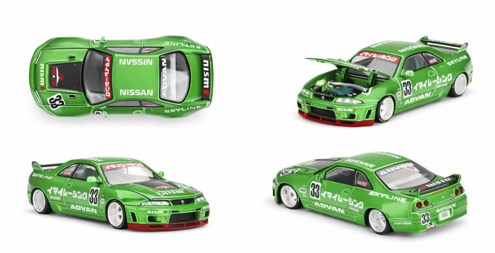 Amazon | 日産 スカイライン GT-R (R33) 今井レーシングV1 – グリーン